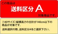 ポリ乳白無地米袋【レーザー微孔袋】　3kg(60μ) 　2,000枚